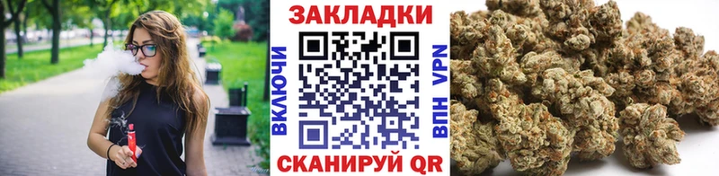Купить закладку Гашиш Cocaine Амфетамин Меф Пенза