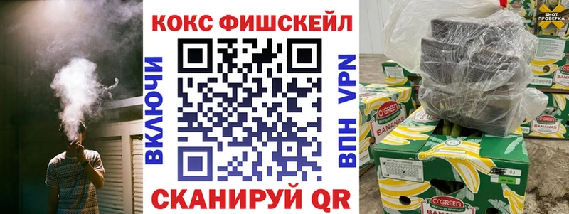 Меф мяу мяу Пенза