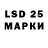 Ecstasy 280мг Ded Pontorez