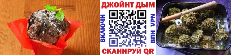 Купить Пенза Cannafood конопля