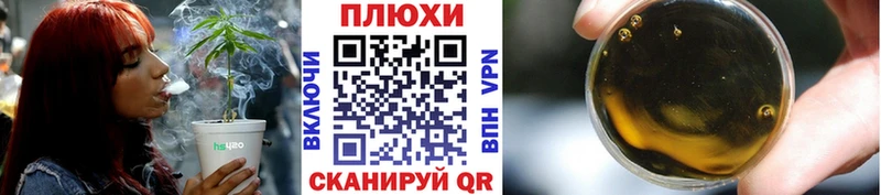ГАШ ice o lator  Купить закладки  Пенза 