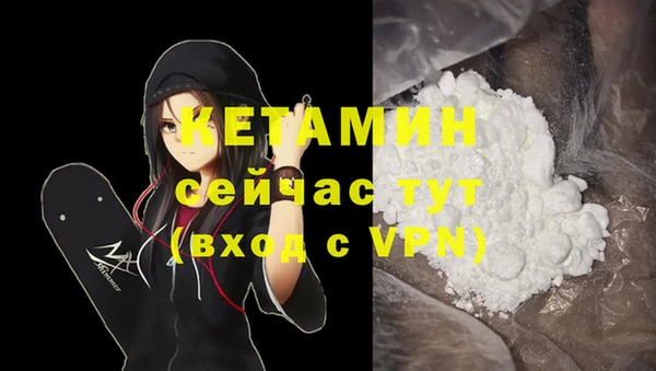 ешки Коряжма