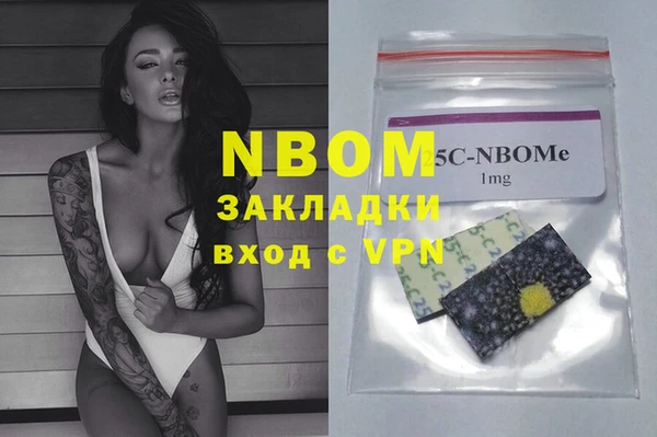 таблы Костерёво