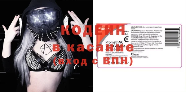 скорость mdpv Корсаков