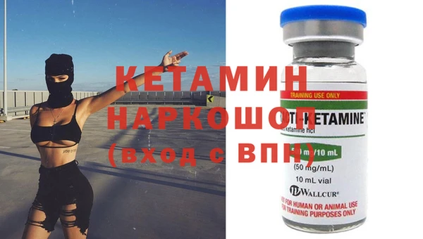 скорость mdpv Корсаков