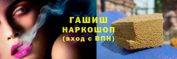 скорость mdpv Корсаков