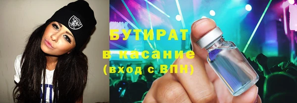 скорость mdpv Корсаков