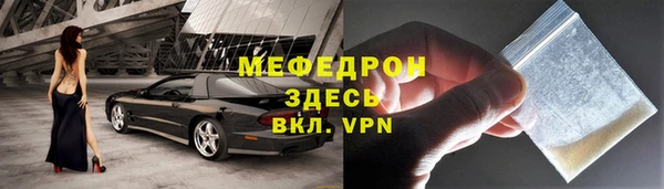 ешки Коряжма