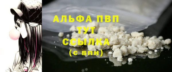 таблы Костерёво