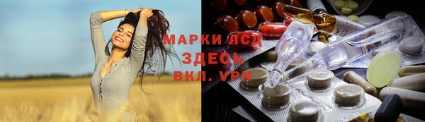ешки Коряжма