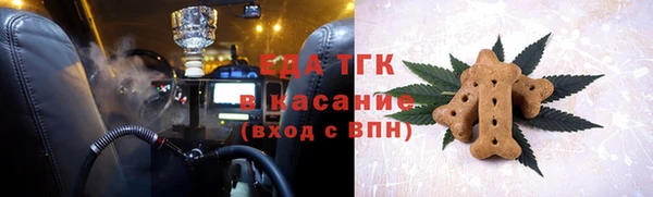 скорость mdpv Корсаков