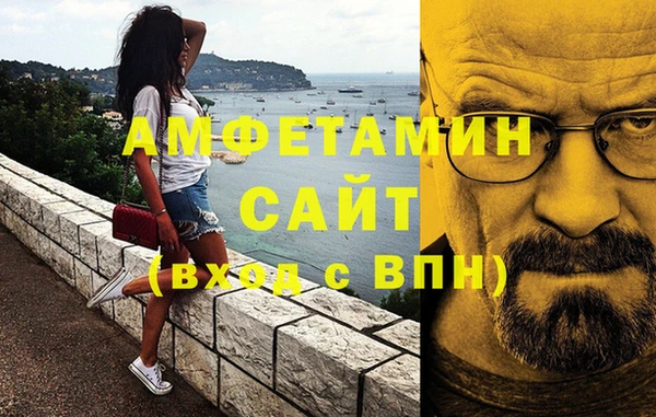 таблы Костерёво