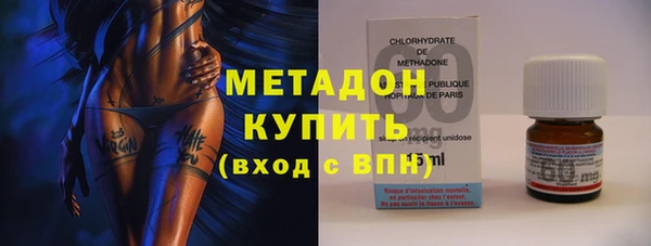 ешки Коряжма