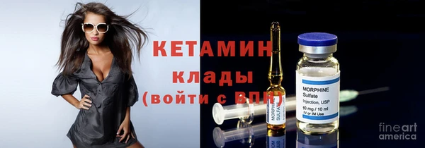 ешки Коряжма