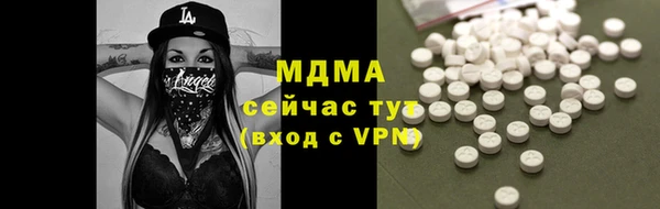 ешки Коряжма