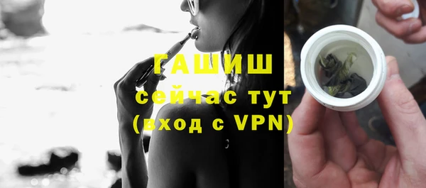 скорость mdpv Корсаков