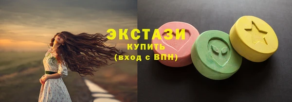 таблы Костерёво