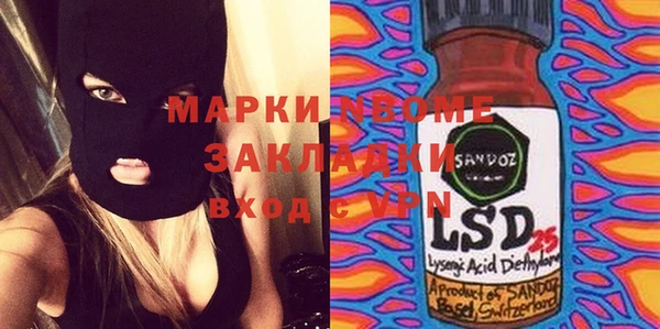 таблы Костерёво