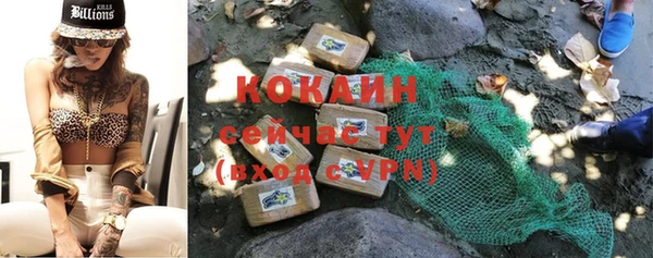 скорость mdpv Корсаков