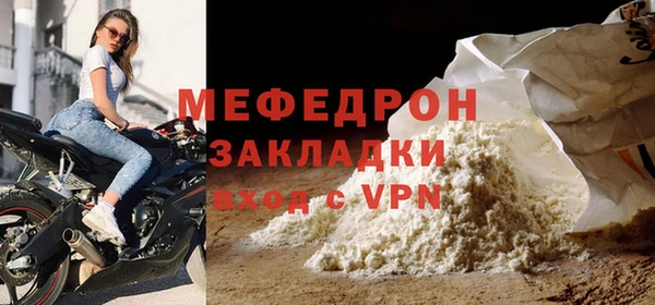 ешки Коряжма