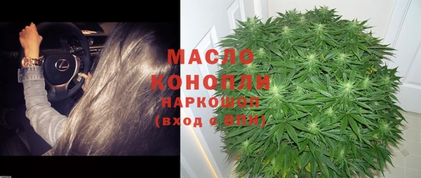 скорость mdpv Корсаков