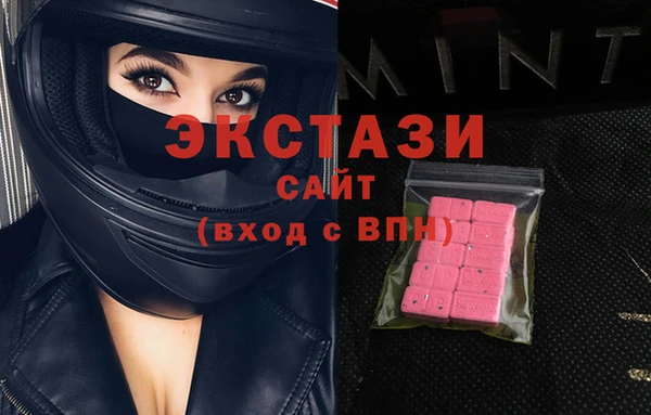 ешки Коряжма