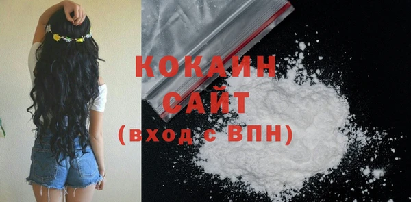 ешки Коряжма