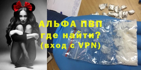 таблы Костерёво
