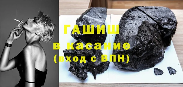 ешки Коряжма