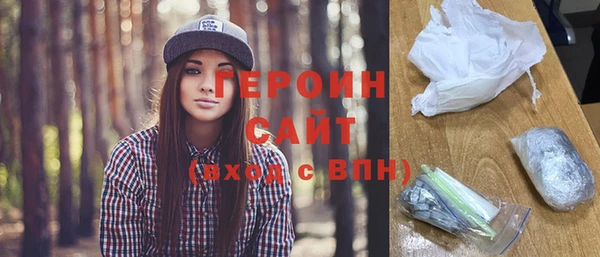 скорость mdpv Корсаков