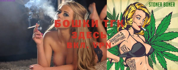 таблы Костерёво