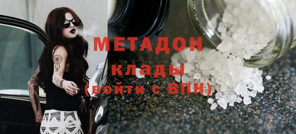 ешки Коряжма