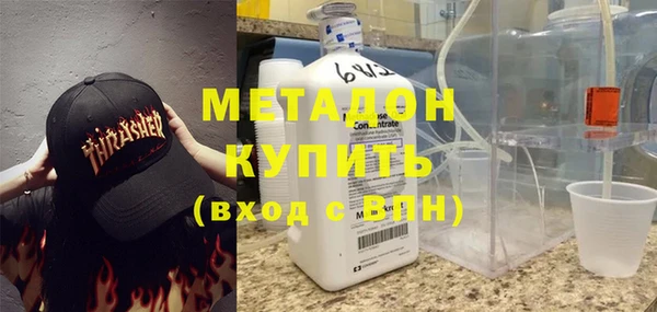 таблы Костерёво