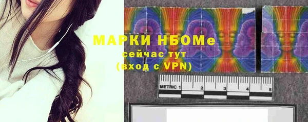таблы Костерёво