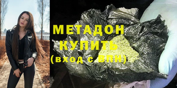 таблы Костерёво