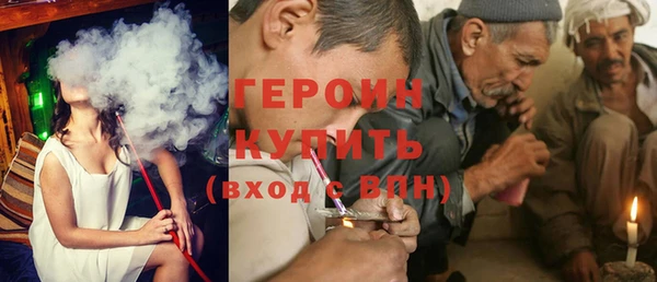 таблы Костерёво
