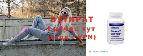 таблы Костерёво