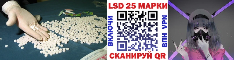 ЛСД экстази ecstasy  Купить где  Пенза 